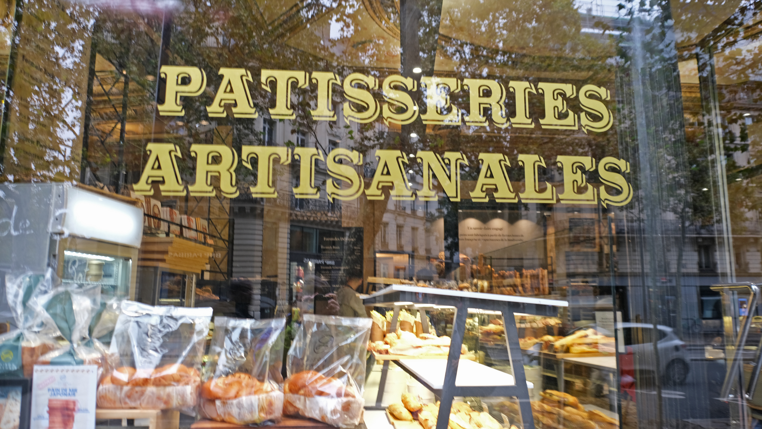 Boulangerie Artisinales