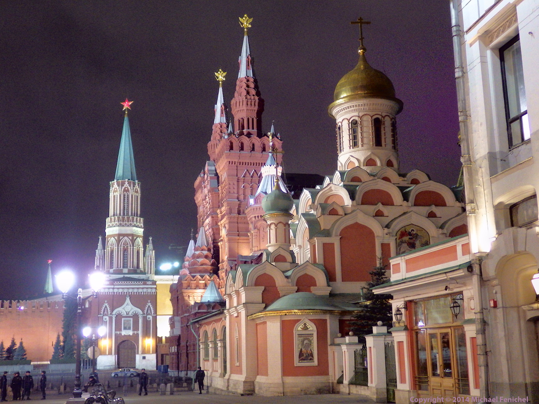 [Kazan Cathedral]