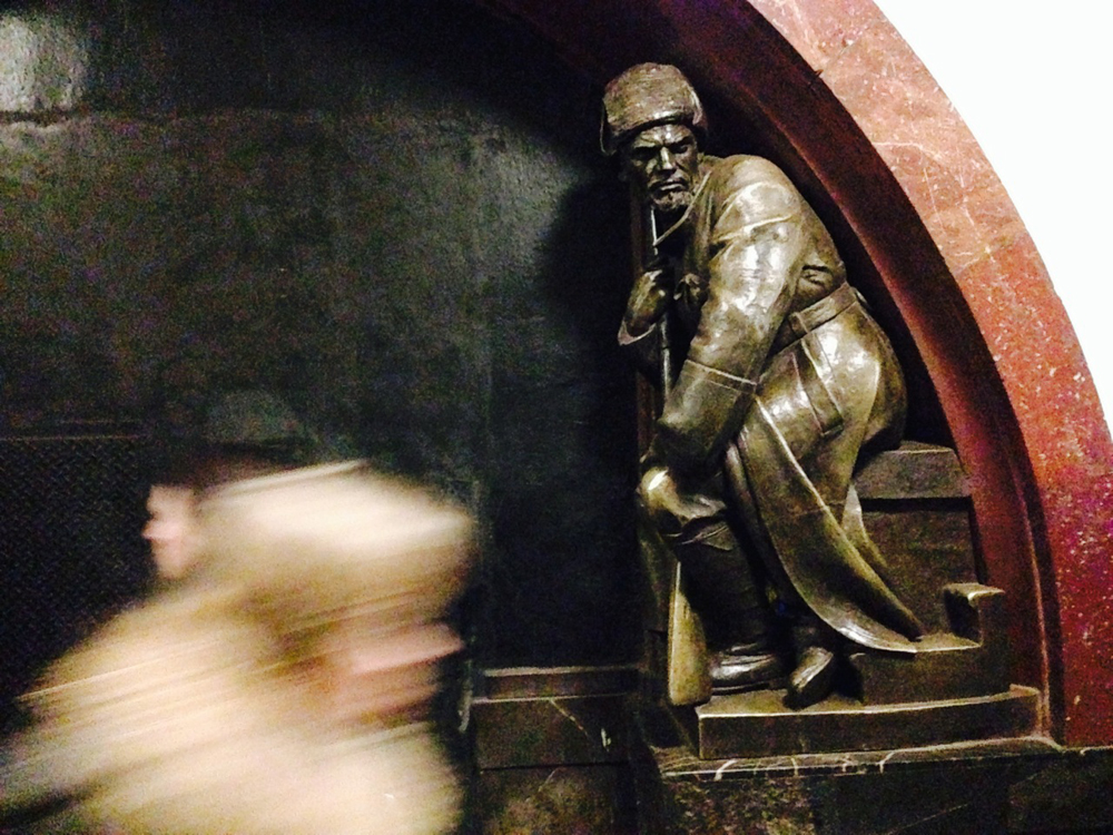 [Moscow Metro Art 2/5]